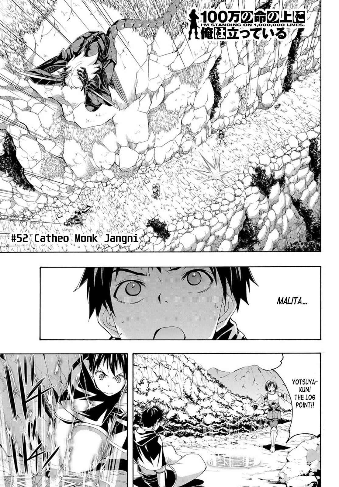 I'm standing on 1,000,000 lives Chapter 52 2